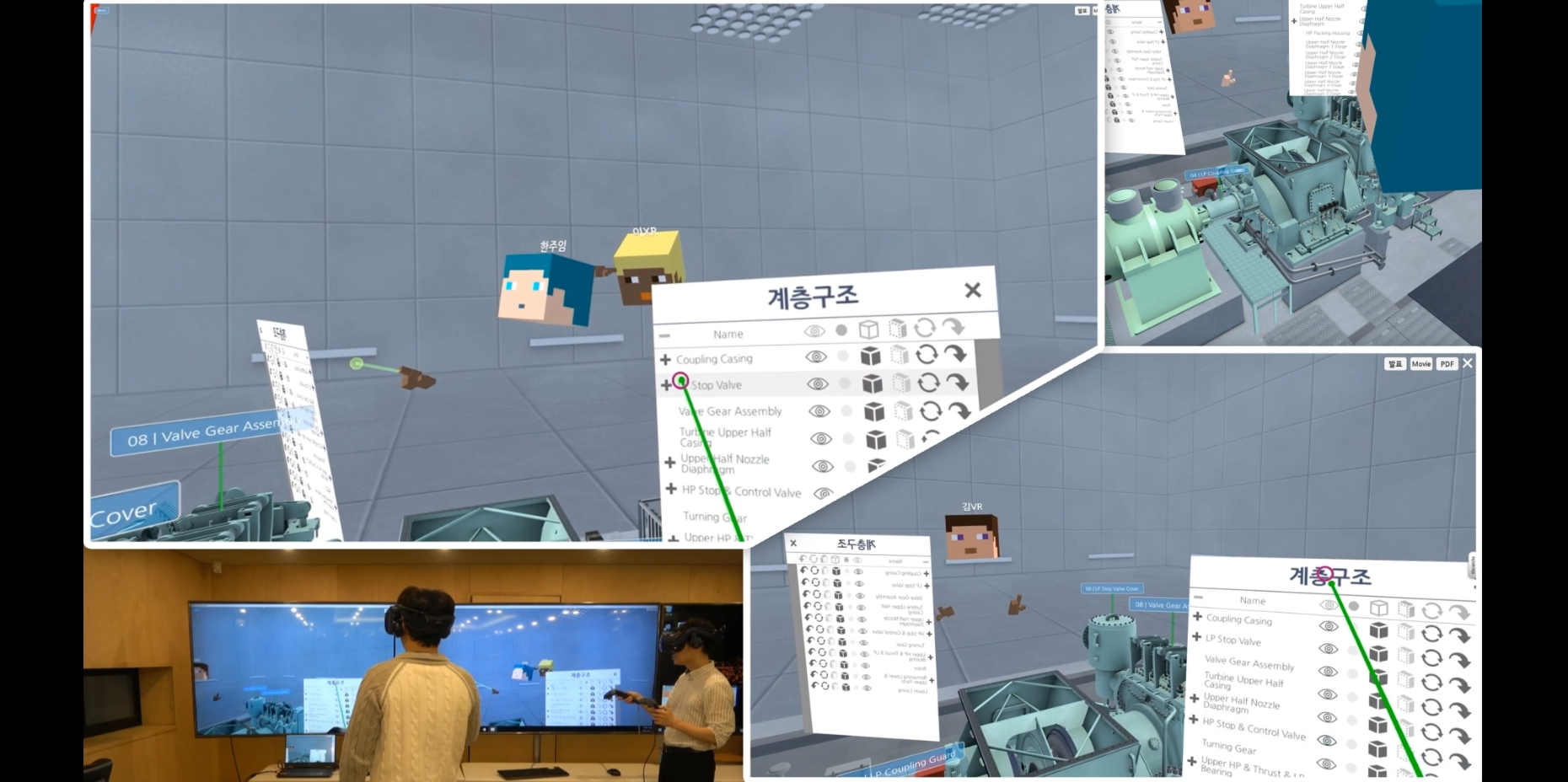 훈련화면 04